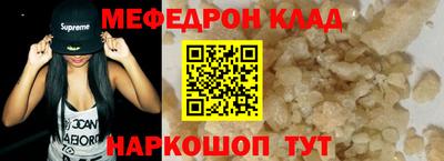 герыч Азнакаево
