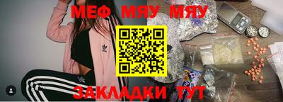 метадон Апрелевка