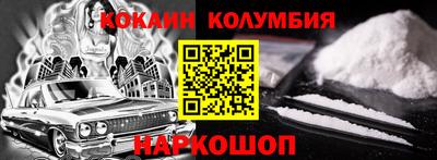 альфа пвп VHQ Аргун
