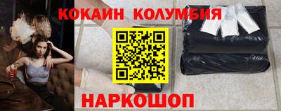 герыч Азнакаево