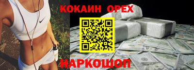 герыч Азнакаево
