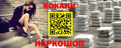 альфа пвп VHQ Аргун