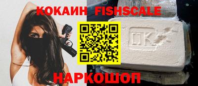 метадон Апрелевка