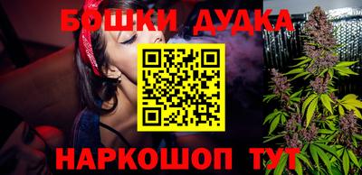 герыч Азнакаево