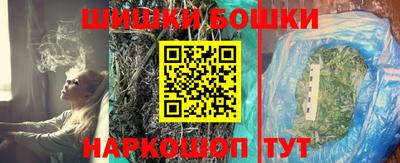 герыч Азнакаево