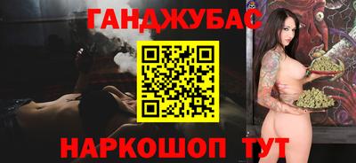 герыч Азнакаево