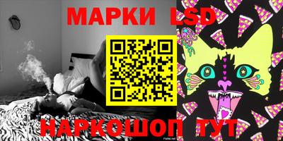 метадон Апрелевка