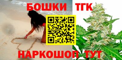 альфа пвп VHQ Аргун