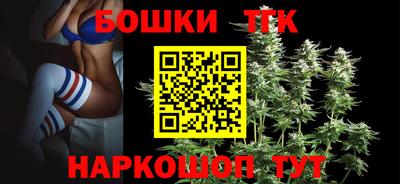 герыч Азнакаево