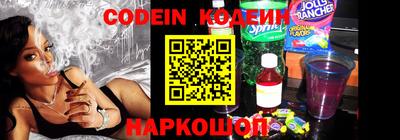 герыч Азнакаево