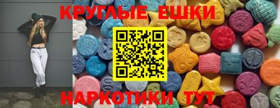 герыч Азнакаево