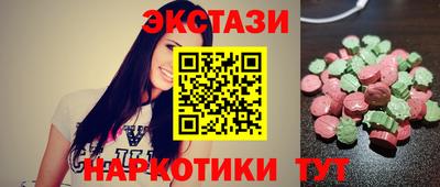 герыч Азнакаево