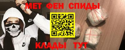 герыч Азнакаево