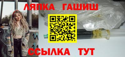 mdpv Апшеронск