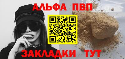 метадон Апрелевка