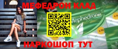 герыч Азнакаево